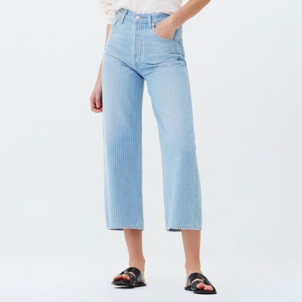 Citizens of Humanity Sacha High Rise Wide Leg Jeans